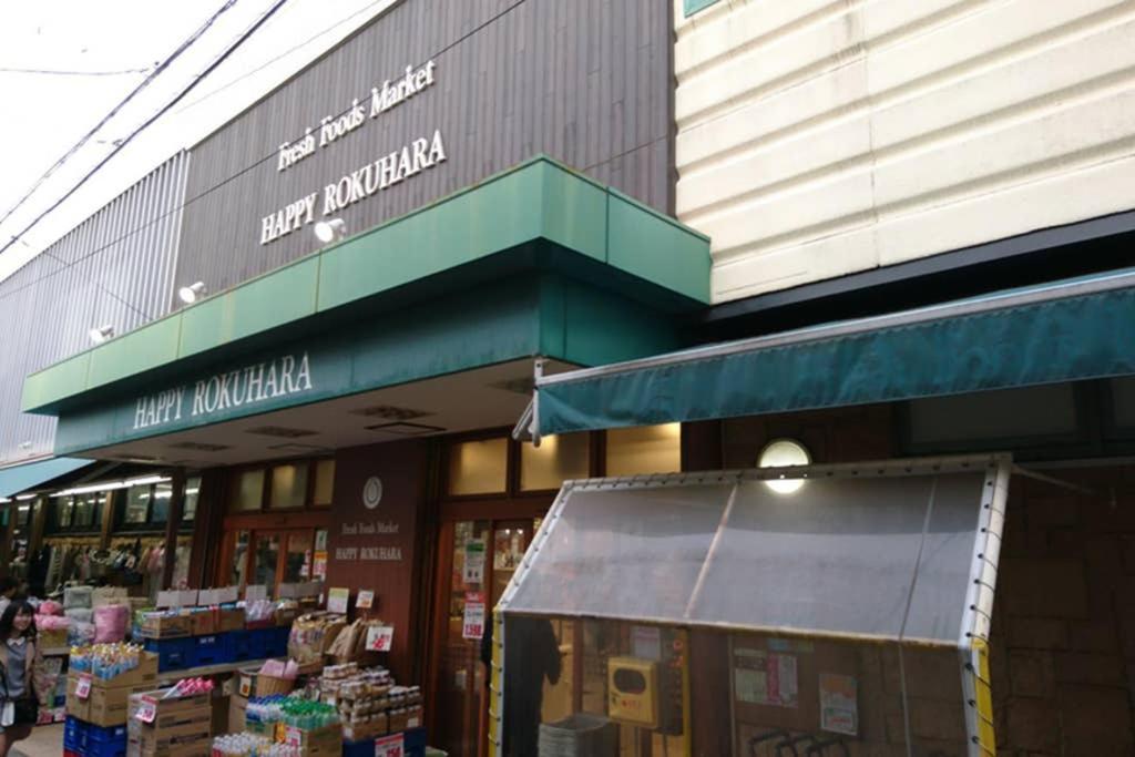 東山清水 友庵 Βίλα Κιότο Εξωτερικό φωτογραφία